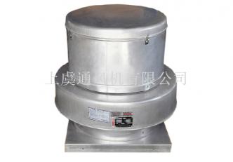竞博官网登录:佛山南海九洲普惠风机获得一种前弯式风叶及叶轮及离心式风机专利